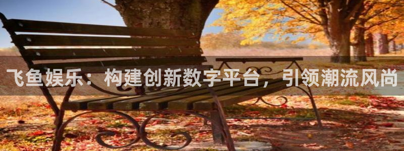 风暴娱乐