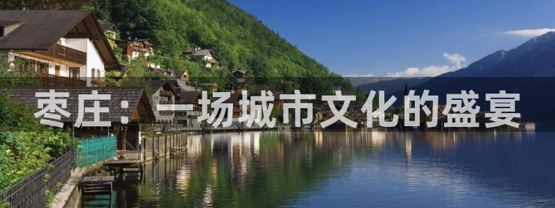 风暴娱乐登录入口