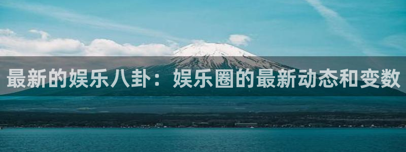 风暴娱乐
