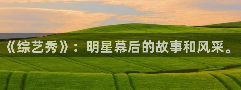 风暴娱乐官网