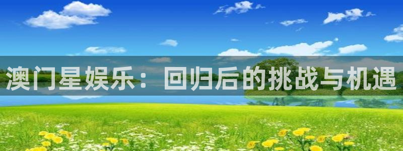 风暴娱乐登录