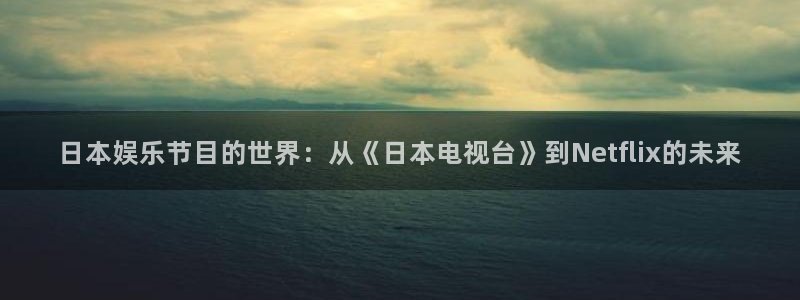 风暴娱乐官网