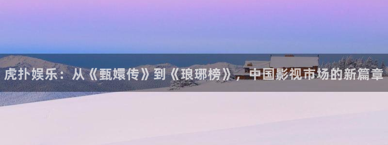 风暴娱乐官网
