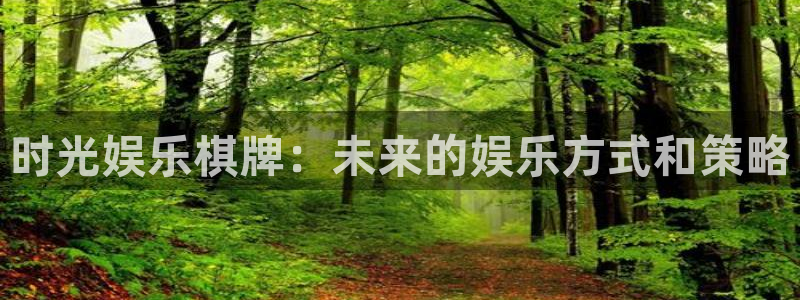 风暴娱乐登录入口