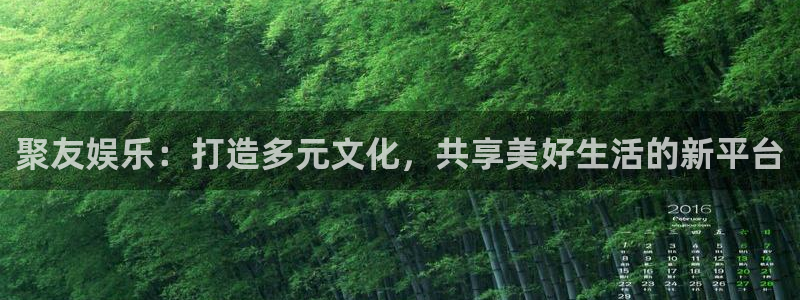 风暴娱乐登录