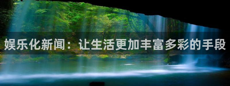 风暴娱乐官网